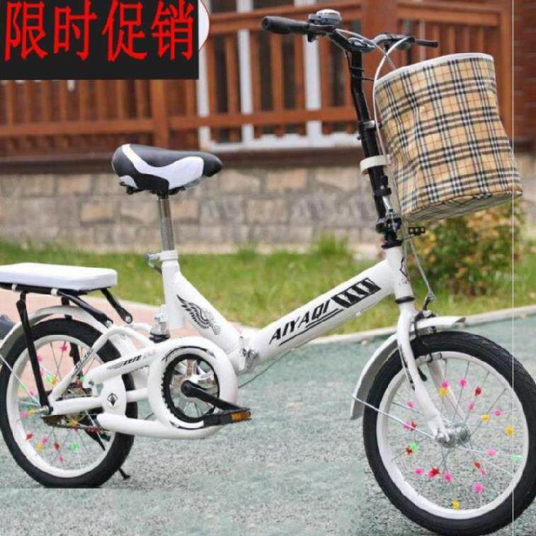 .老式男女性家庭旅行车淑女城市车架女士自行车上班代步成年老款|ruв категории велосипед/езда оборудования/запасных частей, велосипед, Складные велосипеды - от Buy2taobao.com для оказания профессиональной услуги покупки агента Taobao