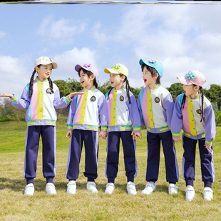 小学生班服T恤童装季节新款彩虹色休闲三件套一年级运动服饰春季