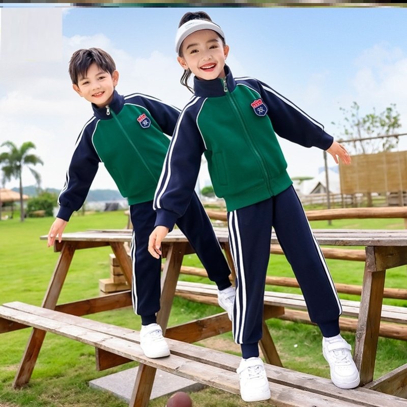 幼儿园班服条纹运动套装舞台季民族风糖果色渐变团体统一俩件套