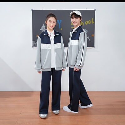 江西省吉安市永丰县中小学生统一校服秋冬装冲锋衣三件套班服套装