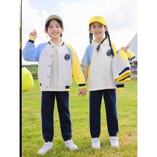 小学生班服红白运动会四件套套装班级冲锋衣着装三件套春秋装英伦