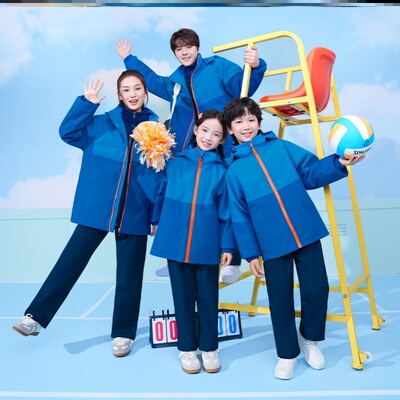 江西省抚州市临川区校服中小学生班服幼儿园园服冲锋衣秋冬套装