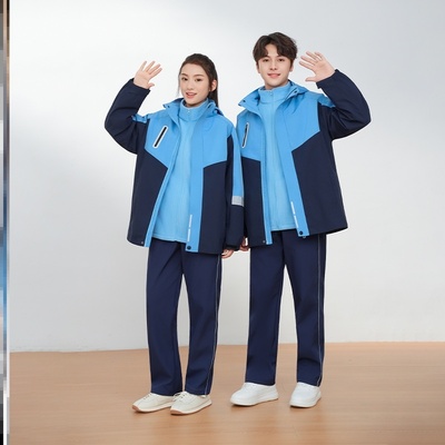 江西省南昌市青山湖区初中校服班服幼儿园服运动服套装中学两件套