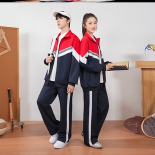 江西省九江市修水县中小学生统一校服冲锋衣三件套秋冬装班服套装