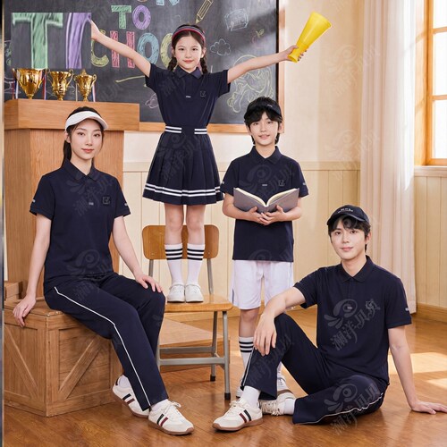辽宁沈阳市和平区小学夏季校服第三款 中学校服第二款儿童班服