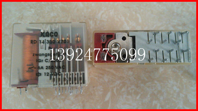RD-14-420-V701-12V RD14720V701-12V进口正品继电器继电器正品