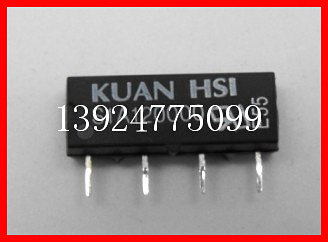 S1A050000 S1A012000干簧继电器 进口正品继电器继电器