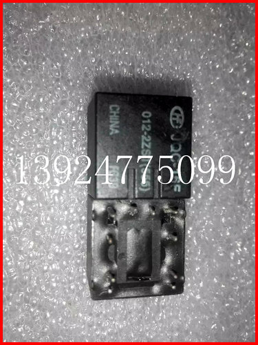 jqc-16f 012-2zst(555)正品原厂库存继电器正品