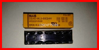 DS4E-ML2-24V DS4E-SL2-D24V进口正品松下继电器16脚继电器