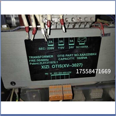 适用西子奥的斯电梯变压器 XAA225BK4   XAA225BK3全新电梯的配件