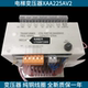 适用西子奥 斯电梯变压器XAA225AV2控制柜变压设备照明电梯配件