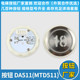DC12V 电梯按钮MTD511G01 DA511G01 24V按键开关字片适用三菱配件