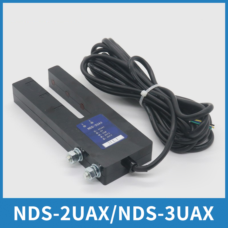 电梯平层感应器光电开关NDS-2UAX NDS-3UAX位置检测器适用日立