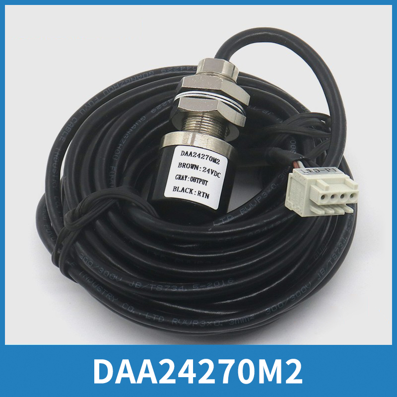 电梯称重探头DAA24270M1 M2涡流传感器开关DW-01适用奥的斯配件