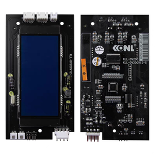 DV20C黑屏蓝屏白字外召板适用配件 液晶外呼显示板KLL