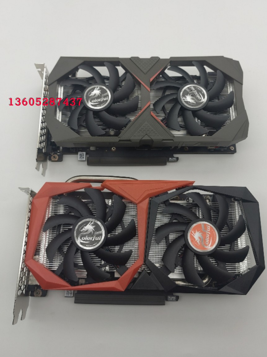 七彩虹GTX16504G显卡