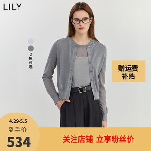 商场同款 LILY2024夏新款 女装 针织开衫 气质通勤温柔短款 空调衫