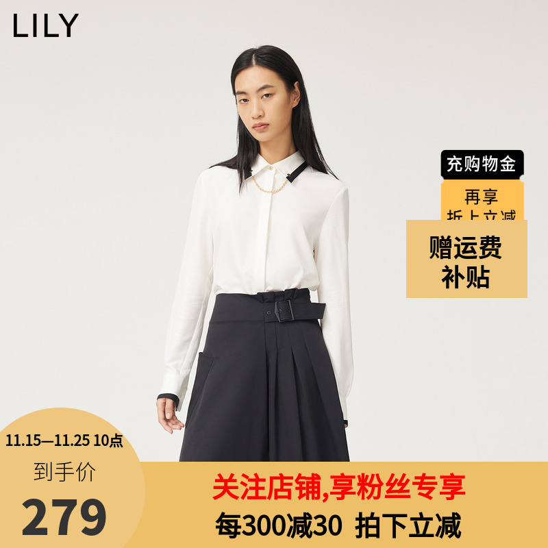 【商场同款】LILY2022秋新款女装别致洋气可拆链条撞色拼接白衬衫