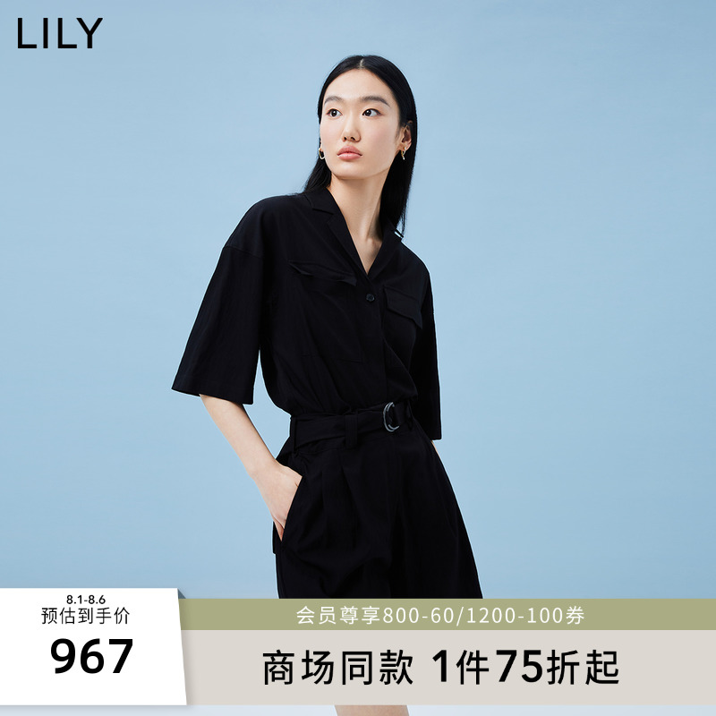 【商场同款】LILY2023夏新款女装时尚气质通勤高腰显瘦衬衫连体裤