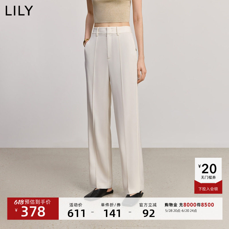 LILY2025夏新款女装含醋酸老钱风气质休闲垂感百搭通勤西裤直筒裤