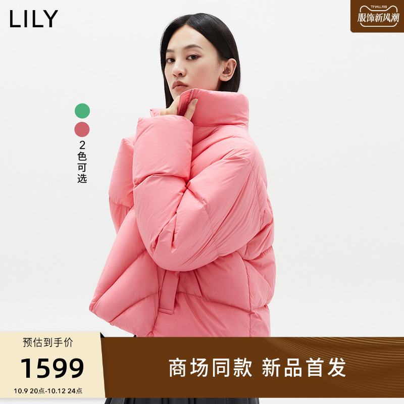 【商场同款】LILY2023冬新款女装保暖鹅绒时尚立领通勤羽绒服外套