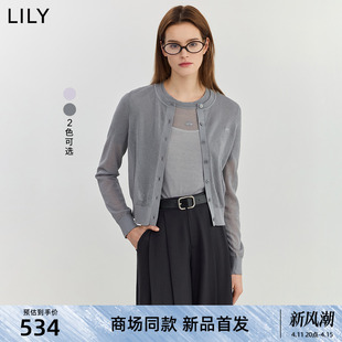 商场同款 LILY2024夏新款 女装 针织开衫 气质通勤温柔短款 空调衫