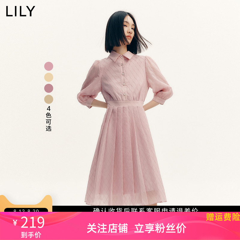 LILY2022秋新款女装优雅别致复古梦幻少女感百褶高腰泡泡袖连衣裙 女装/女士精品 连衣裙 原图主图