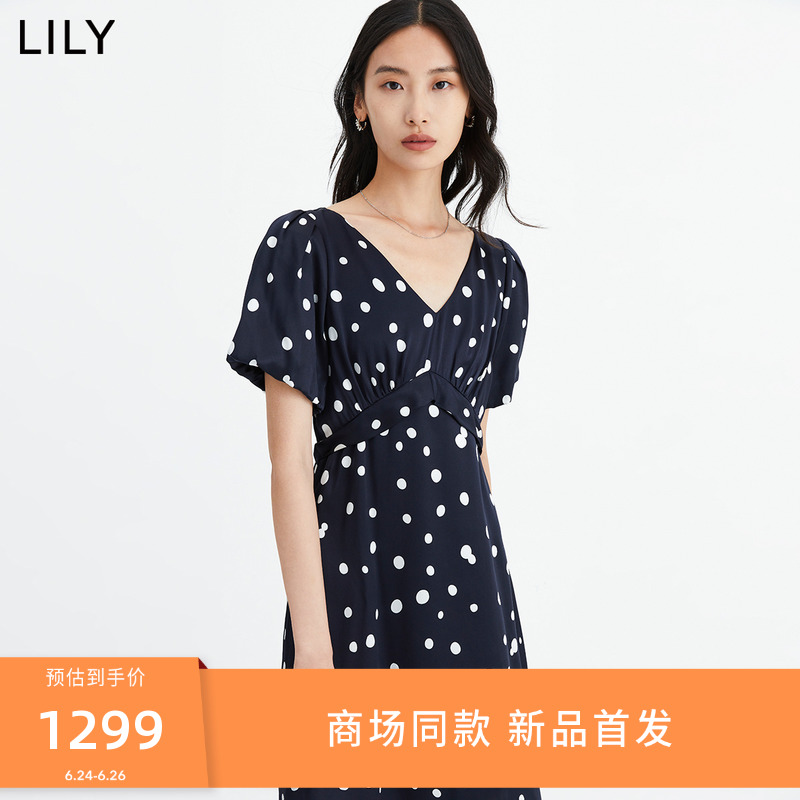 【商场同款】LILY2023夏新款女装垂坠桑蚕丝浪漫泡泡袖V领连衣裙