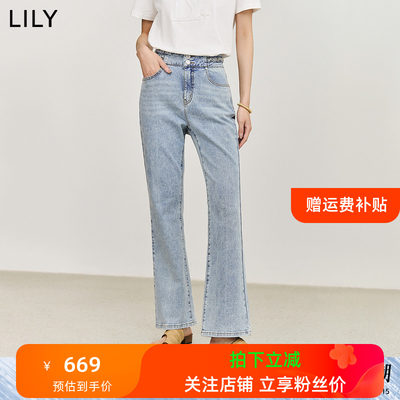 【商场同款】LILY2024夏新款女装设计感编织款休闲复古微喇牛仔裤