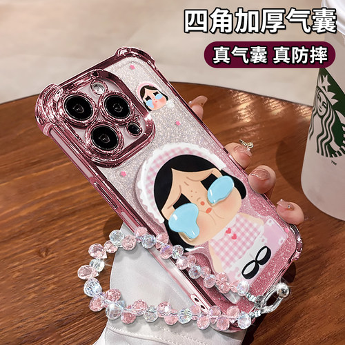 粉哭娃支架适用苹果17promax手机壳iphone16华为mate80/pura90promax小米新款findx9/reno15四角防摔x300/s50
