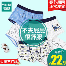 儿童纯棉内裤男童平角裤全棉宝宝男孩小童中大童四角裤12短裤100%