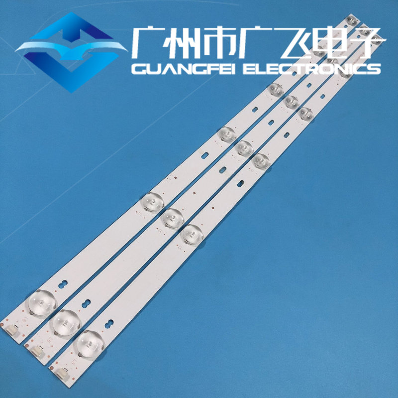 全新原装32寸 32PG10 32EAYYS灯条MG-32D28061W59018M36A