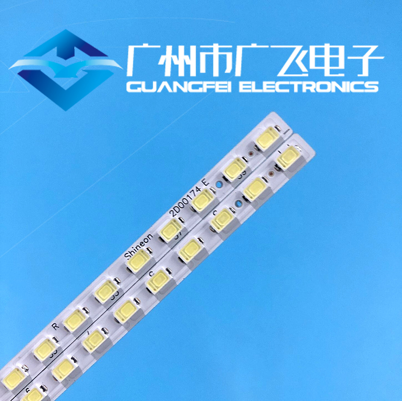 全新BOE LE-32Y616清华同方LE-32TL1600DC LE-32T98 32TL1900灯条