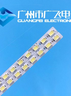 全新BOE LE-32Y616清华同方LE-32TL1600DC LE-32T98 32TL1900灯条