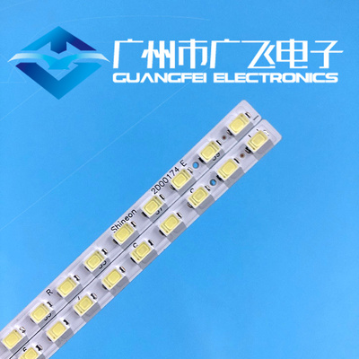 全新BOE LE-32Y616清华同方LE-32TL1600DC LE-32T98 32TL1900灯条