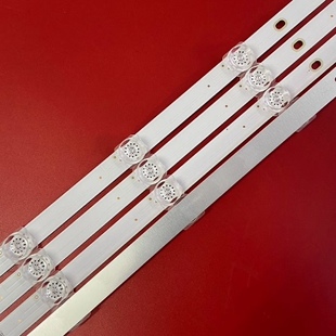 CH58L91A ZS58D5P303013048BKREV1.0 适用长虹58D5P 58Q6G灯条CRH