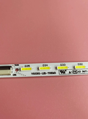 适用海信LED50K310/360X3D LED50K320DX3D灯条V500H1-LS5-TLEM4