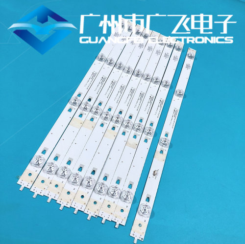 原装小米L50M5-AD灯条LED50D04A-ZC23AG-06 30350004003 9条4灯
