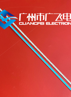 全新原装康佳LED40F2200NE灯条LED40F2200N 35016524灯条37020253