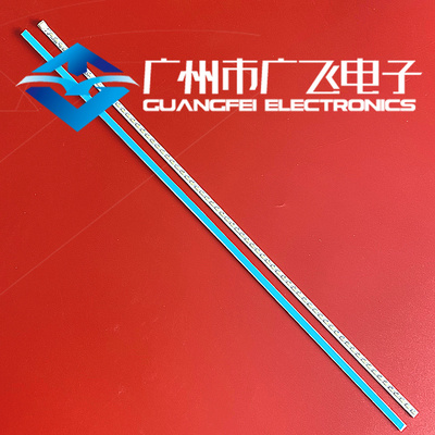 全新原装康佳LED40F2200NE灯条LED40F2200N 35016524灯条37020253