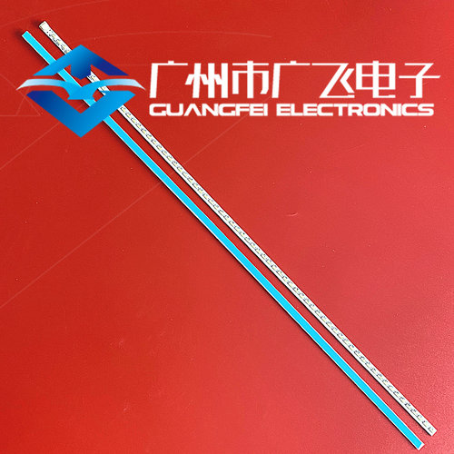 全新原装康佳LED40F2200NE灯条LED40F2200N 35016524灯条37020253