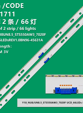 适用三星UA55NU8000JXXZ灯条BN61-15535A屏CY-SN055FLAV3H电视机