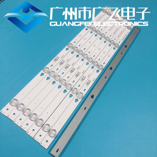 全新TCL B48A558U858 D48A710/810 L48F3800A灯条48HR330M05A1 V2