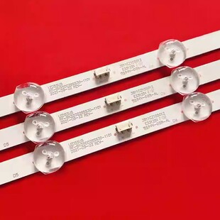 适用康佳U55K6T U55K6 U55/LED55D8/55T7 55T6 LED55SN3 55E8灯条