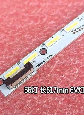 适用 L50E5500A-3D背光灯条 屏V500HK1-LS6-LE6-TREM2条一套