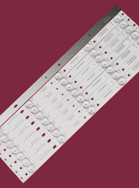 海康威视DS-D5043FC-A DS-D5043FQ-A监视器背光灯条A-HWDI43DA60