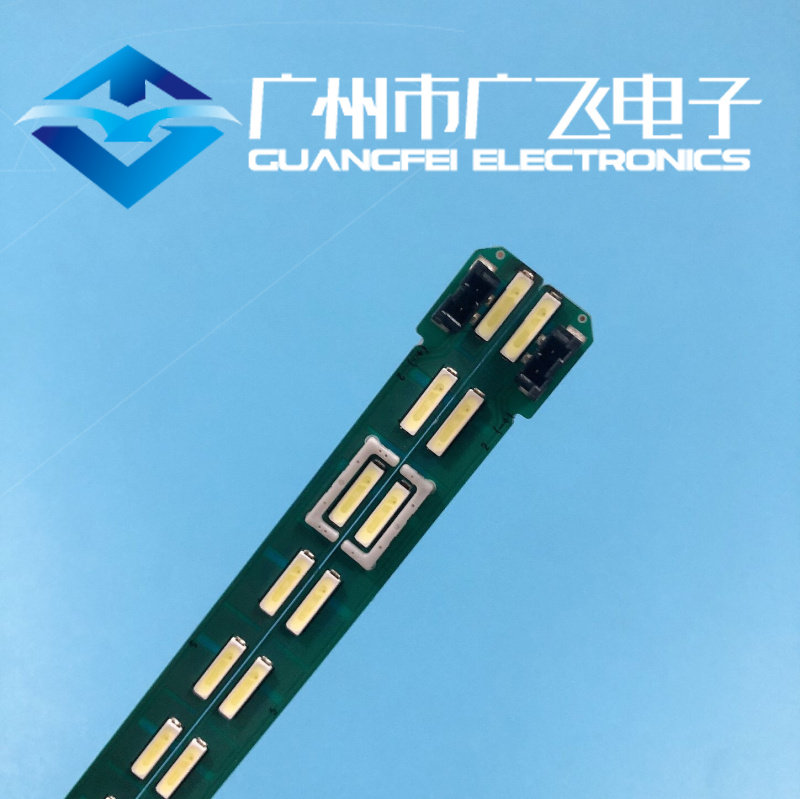 全新原装LG 43LF5400-CA灯条43LF5420-CB  43LX310C-CA NC430EUN