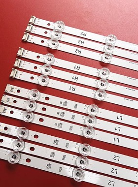 适用LG 55GB7800-CC灯条6916L-1447A/1448A/1449A/1450A背光灯条