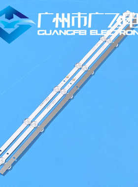 灯条JL.D32A06D06W1-JK-01 AZ-32-2835-1W-3X6-606X10