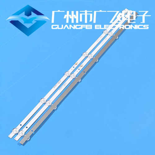 中间插口LED32HD590/350灯条HY-U320-01Y2835B06 V1 MS-L1435 V2